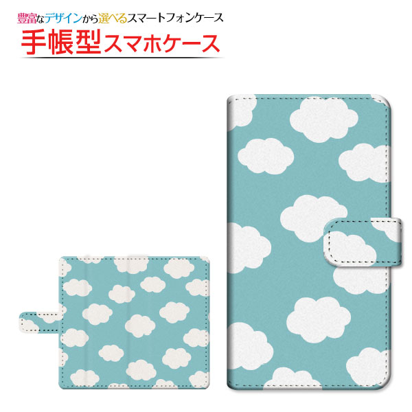 LEITZ PHONE 1  CctH  SoftBank 蒠^ P[X ]^Cv/\t^Cv tیtBt _hbg O[