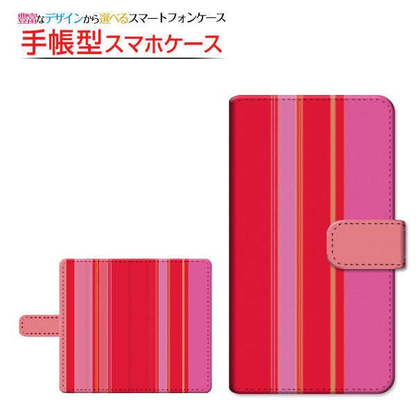 スマホケース iPhone 14 Pro Max アイフォン 手帳型 ケース スライド式 Stripe(ストライプ) type003 ストライプ 縦しま 赤 ピンク｜orisma