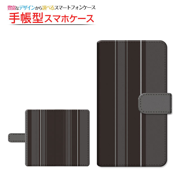 スマホケース Xiaomi 11T Pro 手帳型 ケース 回転タイプ/貼り付けタイプ Stripe(ストライプ) type004 ストライプ 縦しま 黒（ブラック） シック｜orisma