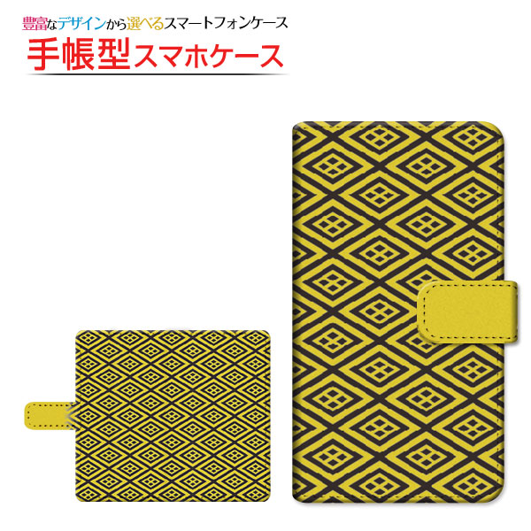 X}zP[X Redmi Note 11 Pro 5G bh~[ m[g Cu v 蒠^ P[X ]^Cv/\t^Cv atype005 a OdF ݂