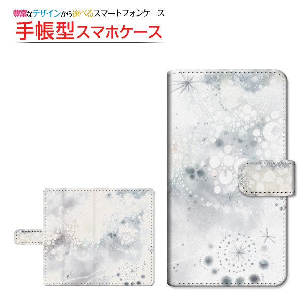 スマホケース OPPO Reno5 A  Y!mobile 手帳型 ケース 回転タイプ/貼り付けタイプ F:chocalo デザイン 池田 優 祈り星（白夜） シンプル 白 イラスト 模様 星