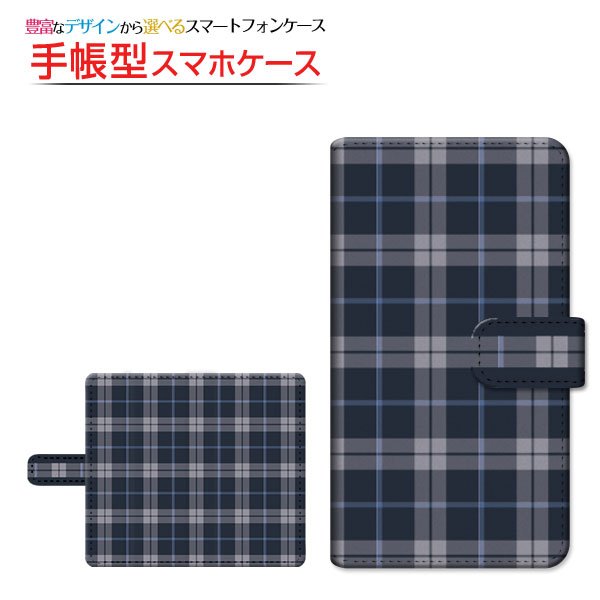 スマホケース Zenfone 6 ゼンフォン シックス 手帳型 スライド式 ケース チェック柄ネイビー×ホワイト チェック 格子柄 紺色 シンプル｜orisma
