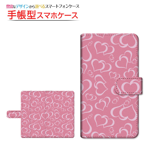 スマホケース Redmi Note 10 JE XIG02 au UQ mobile 手帳型 ケース 回転タイプ/貼り付けタイプ シンプルハート ハート ピンク かわいい｜orisma