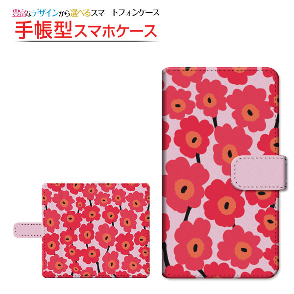 スマホケース iPhone 14  アイフォン フォーティーン 手帳型 ケース スライド式 北欧風花柄type1レッド 花柄 フラワー レッド 赤｜orisma