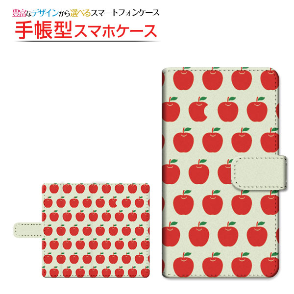 スマホケース iPhone 14 Plus アイフォン 手帳型 ケース 回転タイプ/貼り付けタイプ りんごひとつ食べた 食べ物 りんご リンゴ 水玉 レッド 赤 かわいい｜orisma