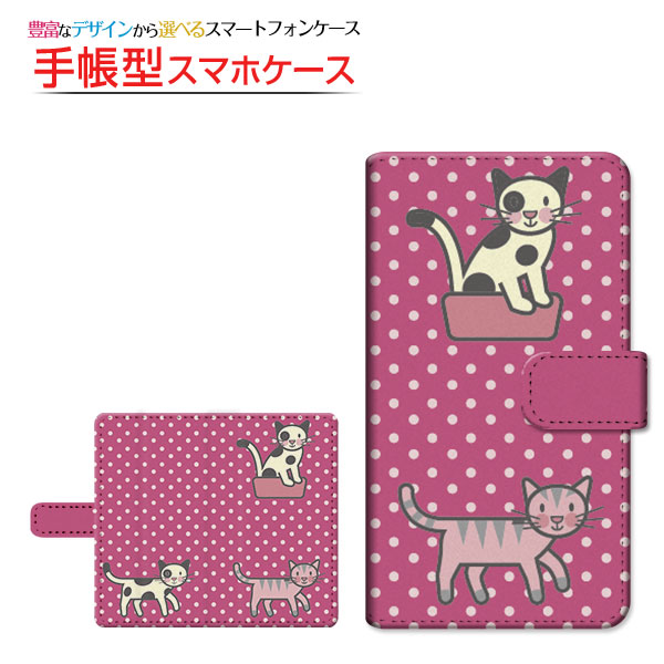 スマホケース iPhone 13 アイフォン サーティーン 手帳型 スライド式 ケース ねこおふろ イラスト キャラクター 猫 ネコ 水玉 ドット ピンク かわいい｜orisma