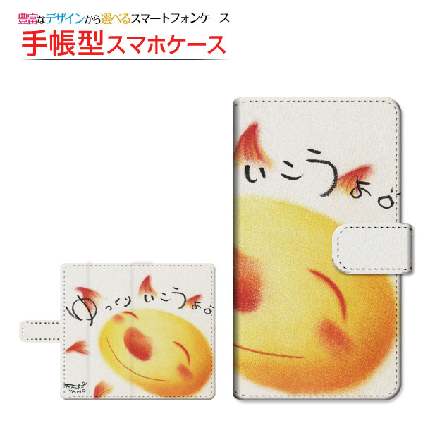 X}zP[X Redmi Note 10 JE 蒠^ P[X ]^Cv/\t^Cv 肢B ̂Ƃ fUC CXg z ̂т X}C