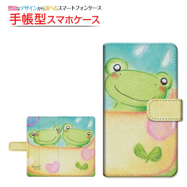 X}zP[X XPERIA Ace II SO-41B docomo 蒠^ P[X ]^Cv/\t^Cv tیtBt Jbv  ƂfUC CXg