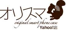 オリスマ Yahoo!店