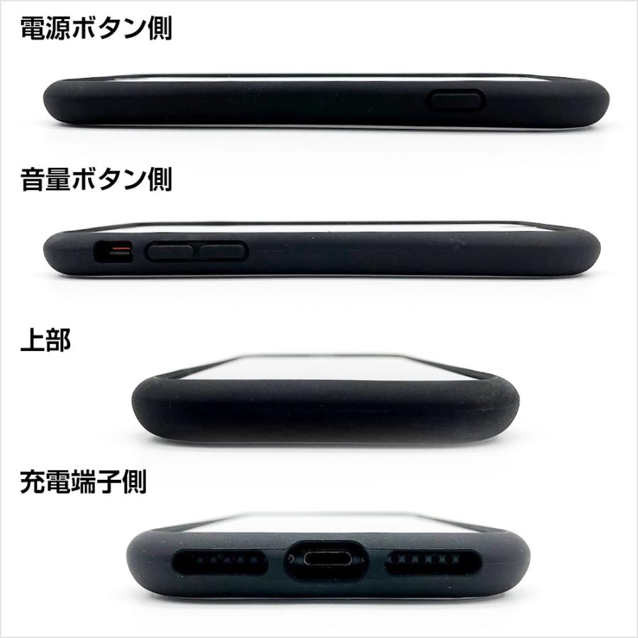 スマホケース iPhone 16 Plus 耐衝撃 ハイブリッドケース ストラップホール付 チョコレート ブラウン プレーン お菓子 甘い | iPhone | 03