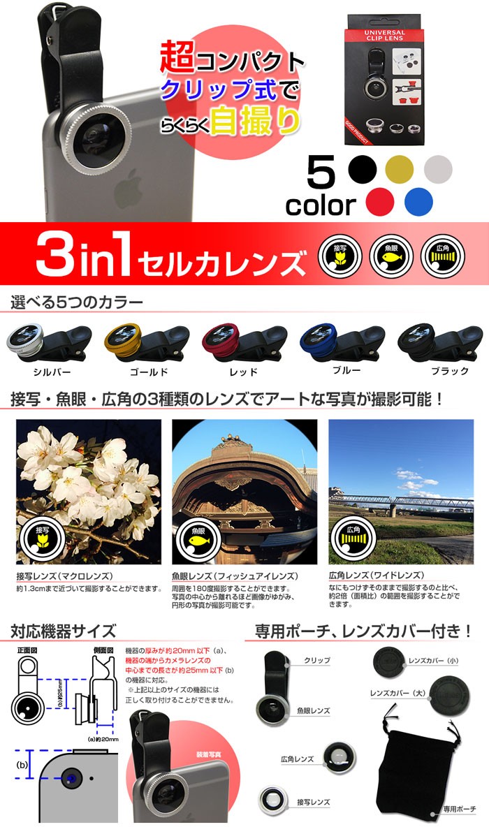 人気ブランドの 150cm1,140円 DCM 花と野菜のサポート支柱 支柱高さ150cm 園芸支柱、グリーンフェンス