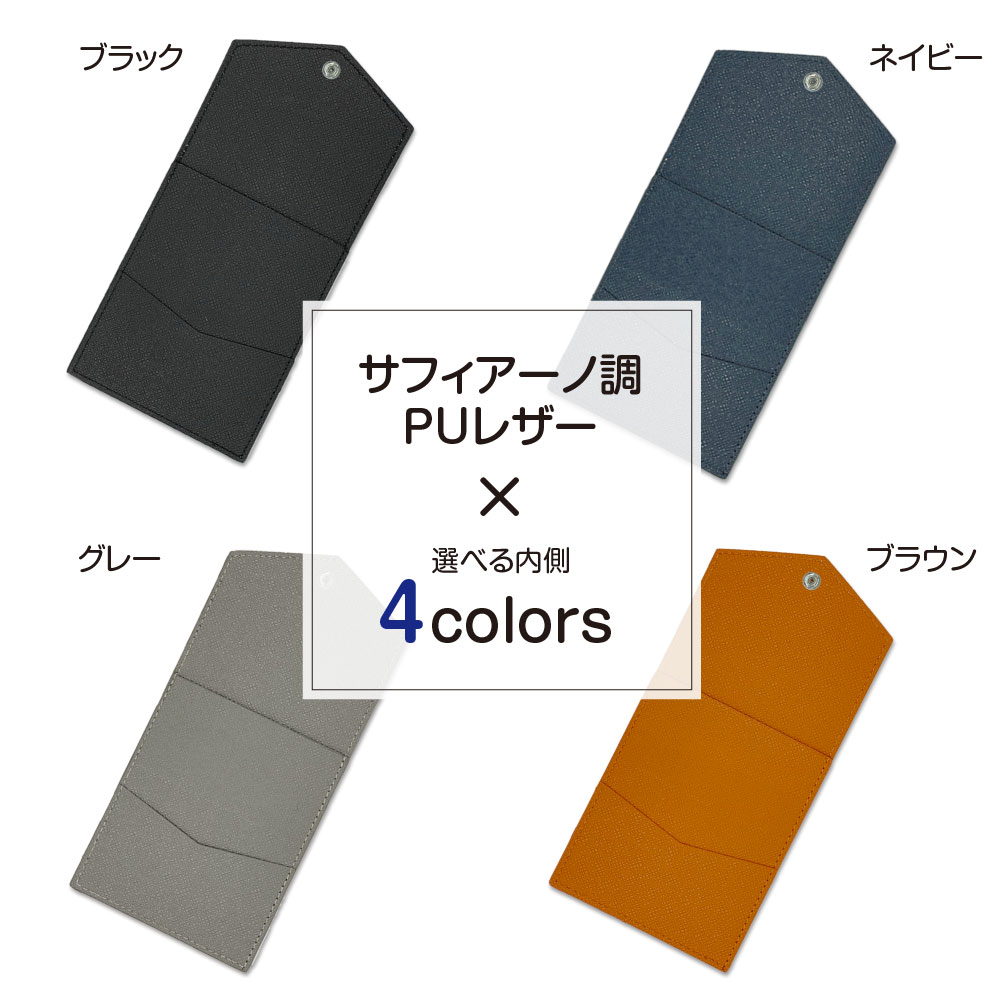 豊富なデザインから選べる オリジナル デザイン ミニ財布 Mini Wallet Leather(レザー調) type001 小さい財布 メンズ レディース プレゼント ギフト｜orisma｜03