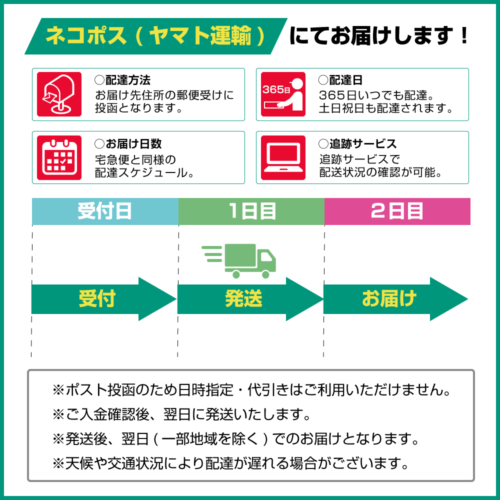 iPhone 8 Plus ハードケース/TPUソフトケース 液晶保護フィルム付 蝶の舞 和柄 日本 和風 蝶 ちょう チョウ レッド 赤 カラフル キラキラ｜orisma｜04