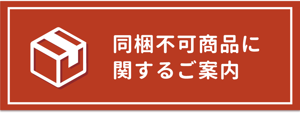 装飾い草 香雅美草 :matobatatami1:オリテ米原 米原市特選品市場 - 通販 - Yahoo!ショッピング