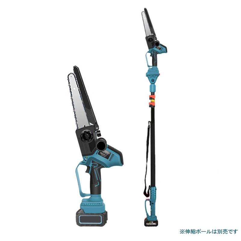 楽天市場】【（1個バッテリー+収納ケース+伸縮ロッド）付属 