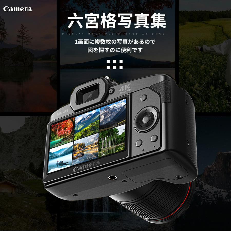 ビデオカメラ デジタルカメラ 新品 一眼レフ 4K 6400万画素 IR ビデオカメラ デジタルカメラ 新品 一眼レフ 4K 6400万画素 IR