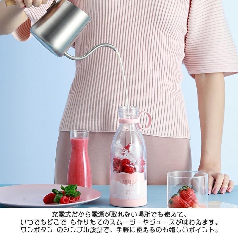 Amazon.co.jp : ジューサー ミキサー ボトルブレンダー デコ