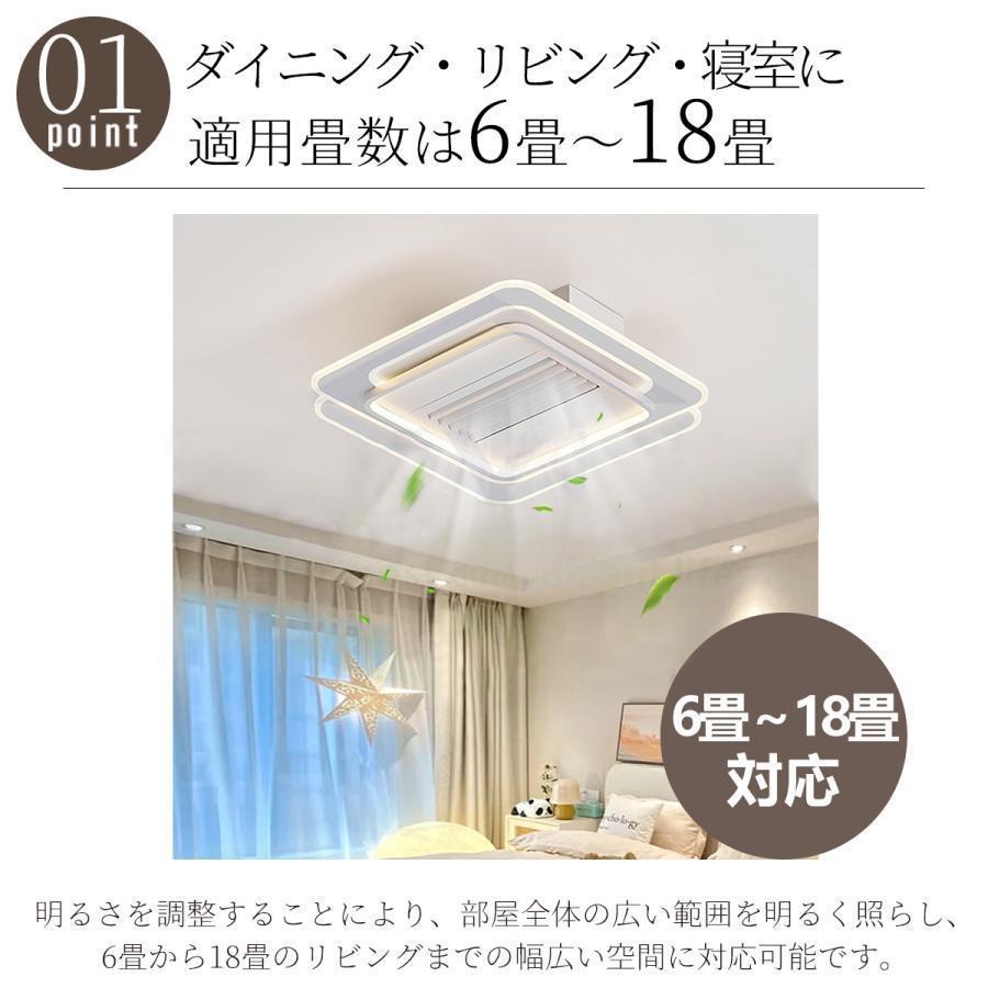 省エネ・節電 38W LEDシーリングファンライト12畳 3000LM 静音 Amazon.co.jp : TENKOO&YOU【省エネ・節電に】38W LEDライト12畳
