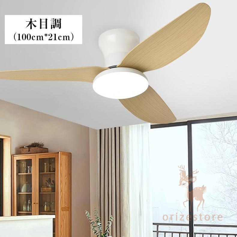 シーリングファンライト 首振り led dcモーター シーリング シーリングファンライト 首振り led dcモーター シーリング