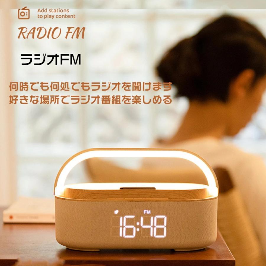 ワイヤレス充電器 Bluetoothスピーカー ワイヤレススピーカー 多
