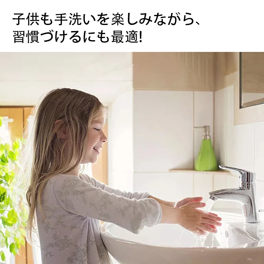 自動ソープディスペンサー 泡 ジェル ハンドソープ 充電式 大