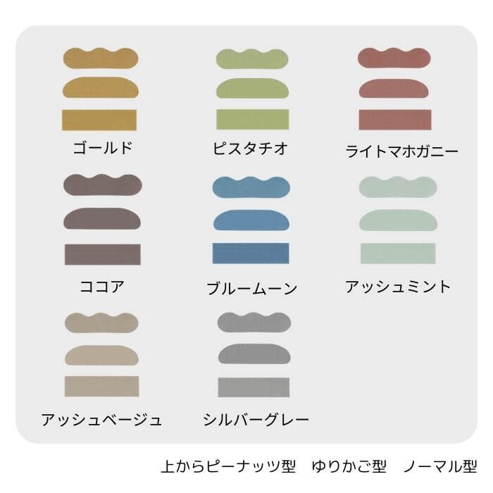 キッチンマット 180 ピーナッツ ゆりかご ヤフーショッピング 織人 おりじん