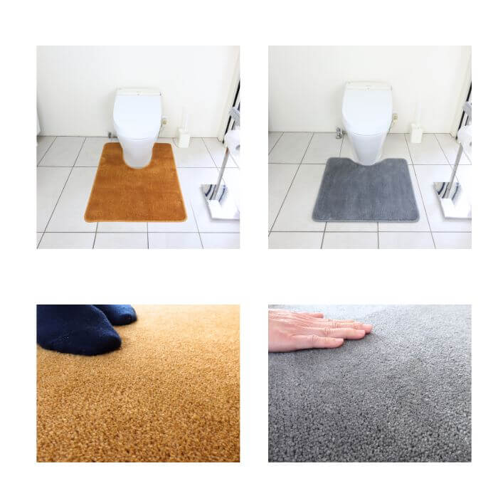 黄土色系オーカーとスチールのトイレマット