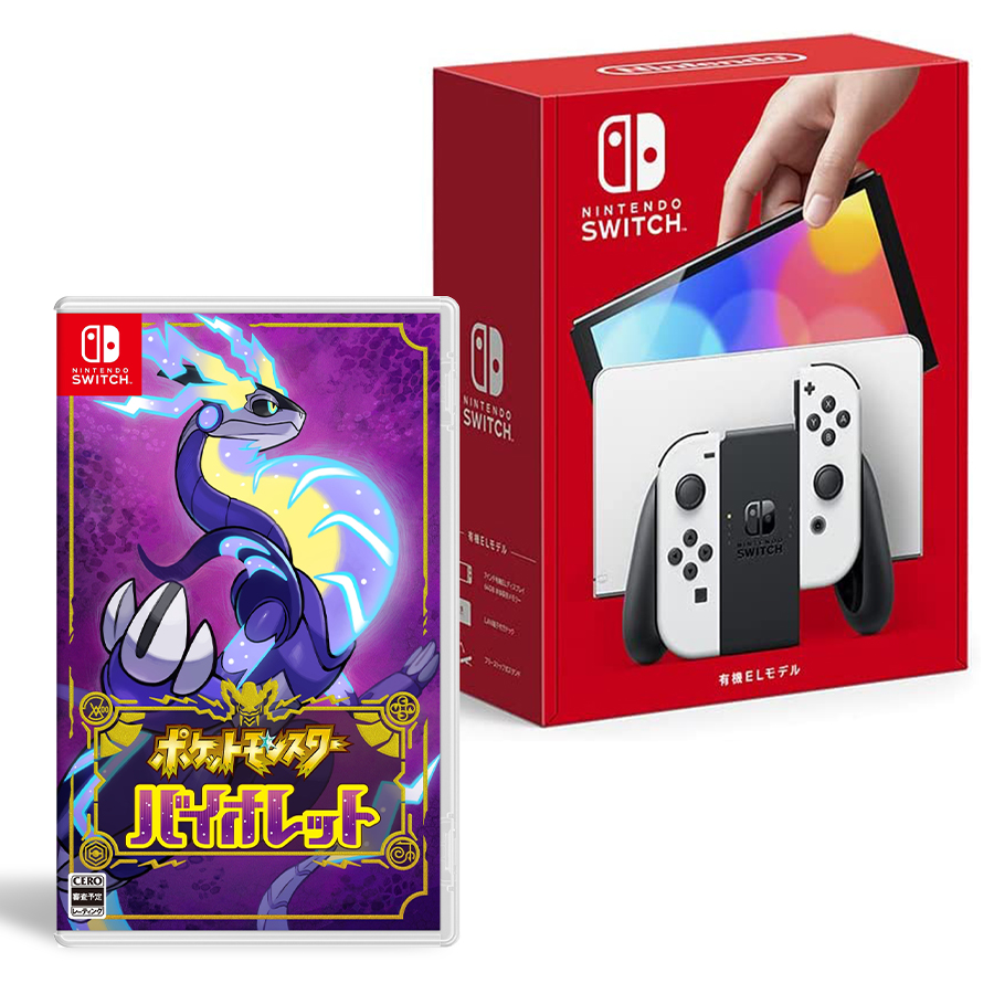 [セット] Nintendo Switch 有機ELモデル ホワイト ＋ ポケットモンスター スカーレット / バイオレット