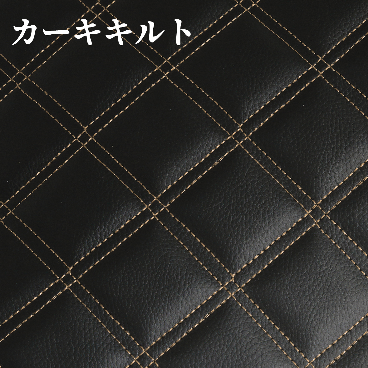 ハイゼット トラック ジャンボ S500P S510P シートカバー H26.9月以降