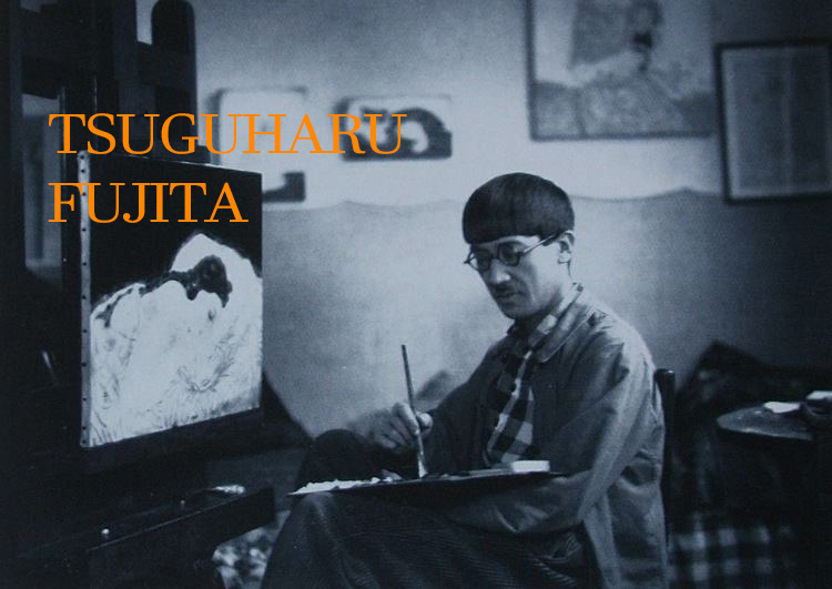 藤田嗣治