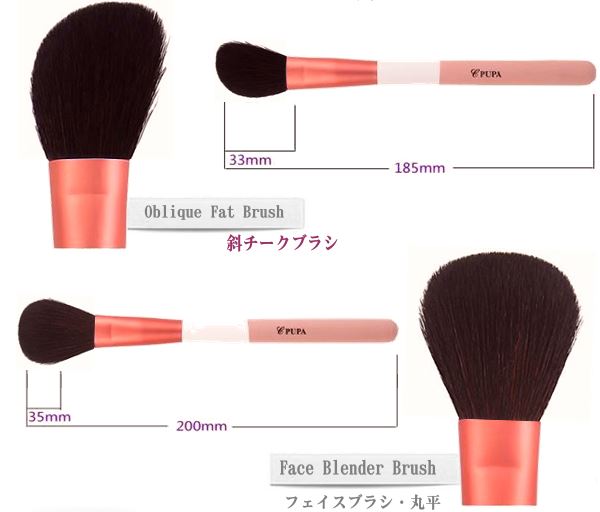 18本メイクブラシセット 化粧ブラシセット メイクブラシ収納ケース付