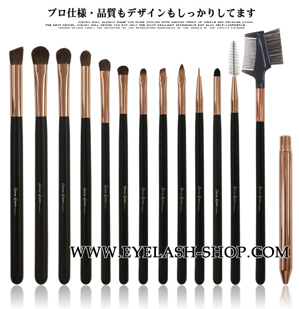 18本メイクブラシセット、化粧筆セット、化粧ブラシセット、ブラシ