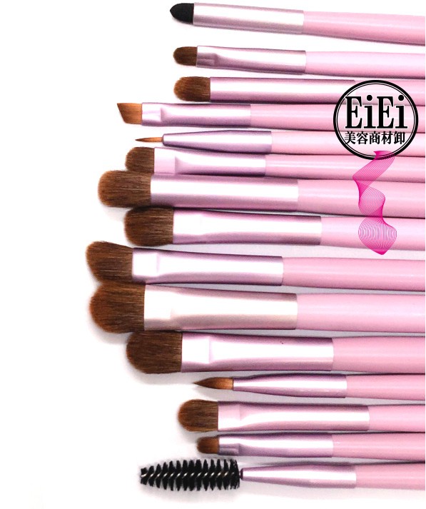 期間限定セール中⭐︎新品⭐︎メイクブラシセット【ケース付き】 楽天市場】【メイクブラシ 化粧ブラシセット収納ケース付き 7本