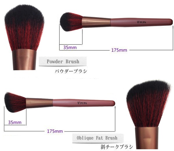 21本メイクブラシセット 化粧ブラシセット メイクブラシ収納ケース付