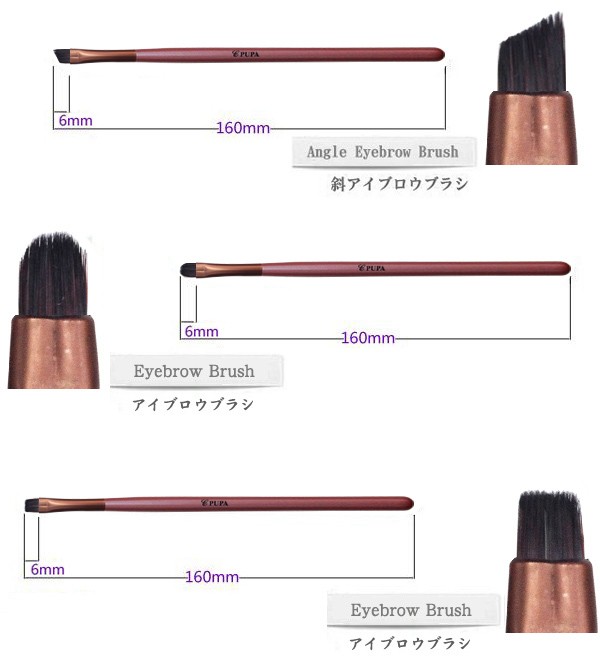 21本メイクブラシセット 化粧ブラシセット メイクブラシ収納ケース付