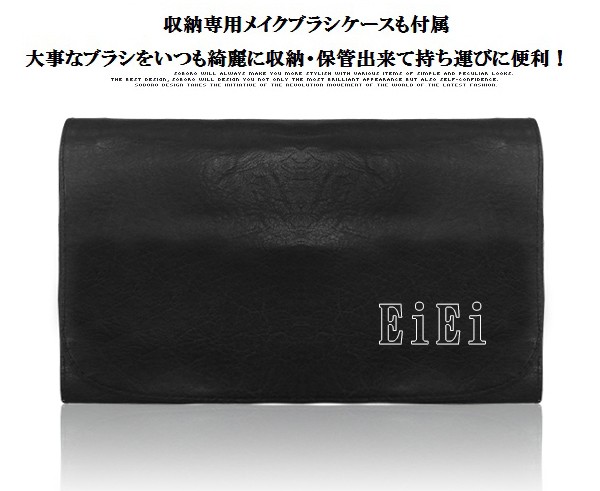 22本メイクブラシセット、化粧筆セット、化粧ブラシセット、ブラシ