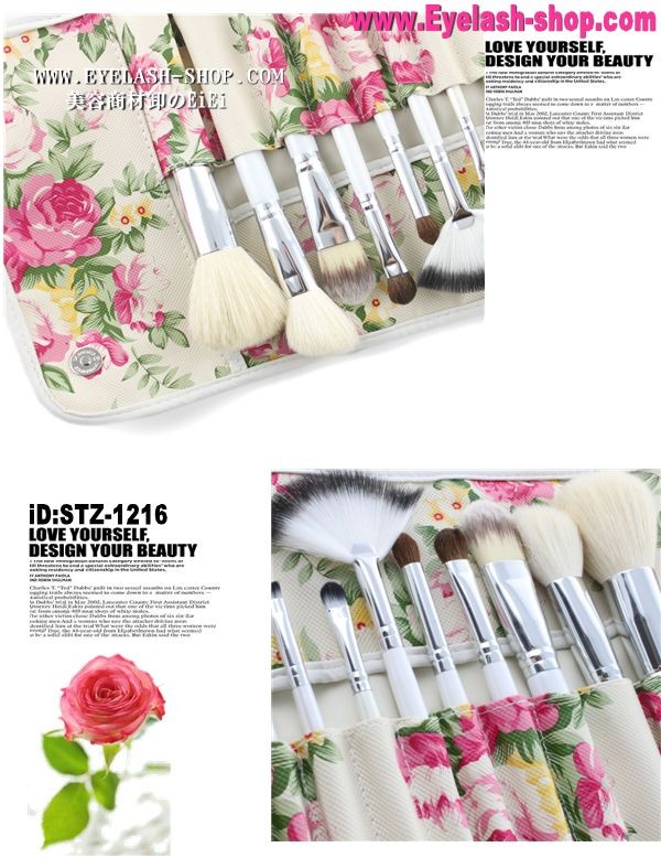 メイクブラシセット 収納ポーチ付き メイクブラシ 12本セット 収納ポーチ付き | レディースビューティー