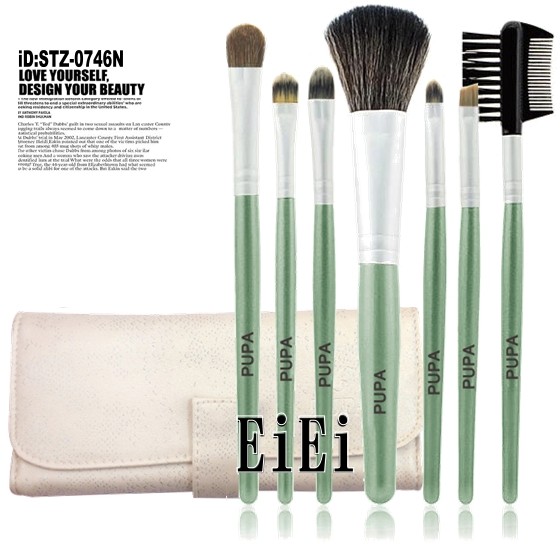 在庫処分 時間限定セール STZ-0746 メイクブラシセット 7本化粧ブラシ