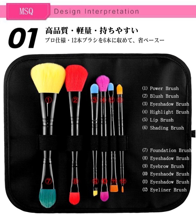 メイクブラシセット メイクブラシ、メイクブラシセット、化粧ブラシセット 大好評