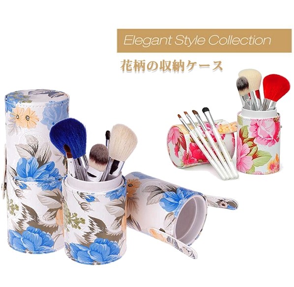 10色 ブラシ筒ケース付き7本メイクブラシセット、化粧筆セット STZ