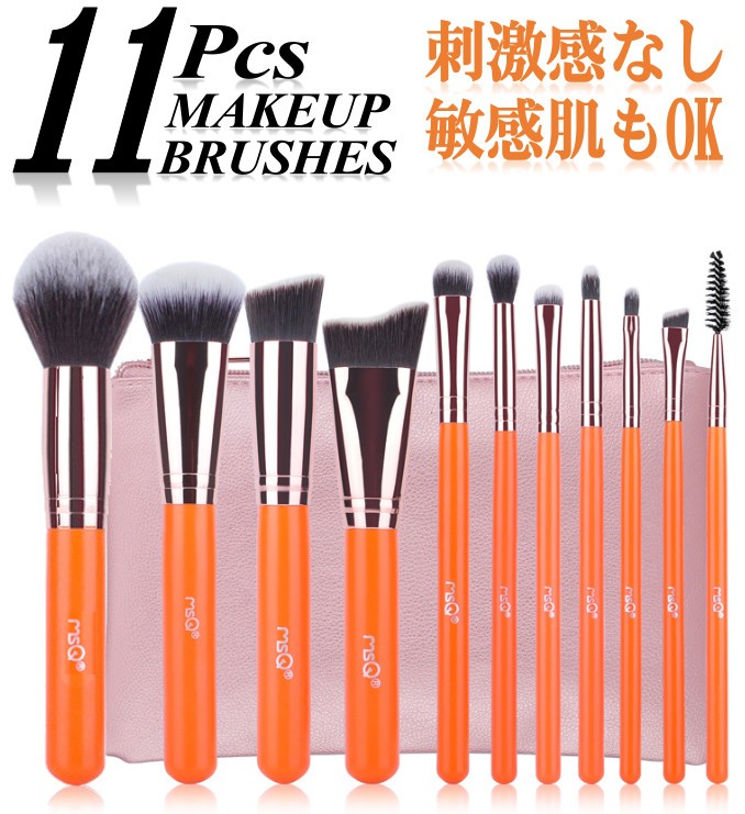 10本メイクブラシセット 筒ケース付き ブラシ立て収納 10本ブラシ