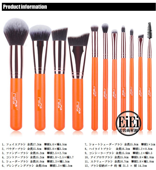 10本メイクブラシセット 筒ケース付き ブラシ立て収納 10本ブラシ
