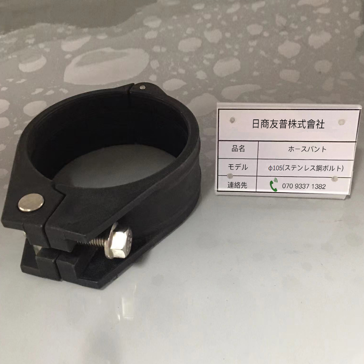 新品 削岩機用ボタンビット 22Hテーパーロッド用のビット ビット径 /28