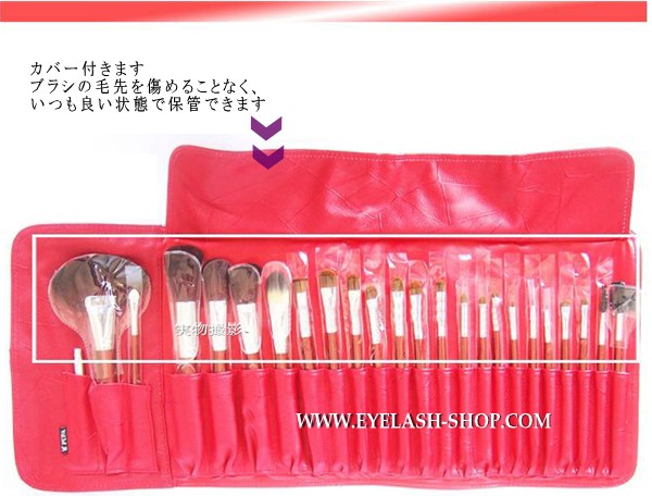 24本メイクブラシセット 化粧ブラシセット メイクブラシ収納ケース付