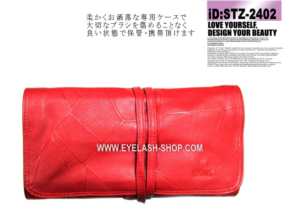 24本メイクブラシセット 化粧ブラシセット メイクブラシ収納ケース付