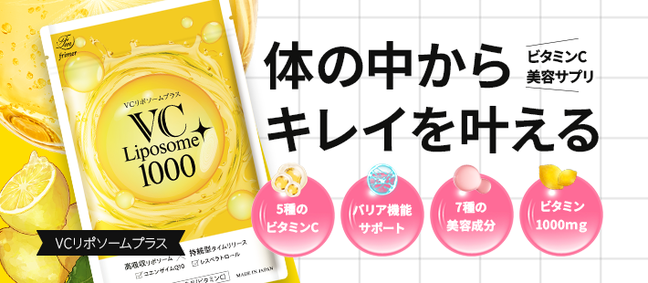 プランラボヤフー店 - Yahoo!ショッピング