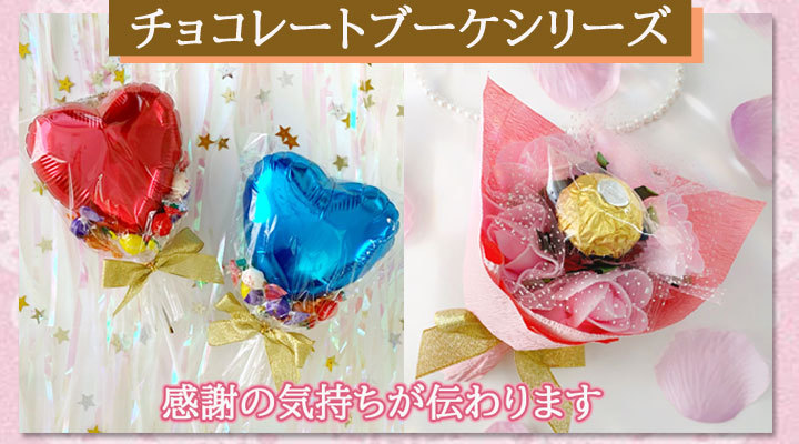 在庫限り！ おみくじチョコ 46g * ５点セット * プチギフト おもしろ