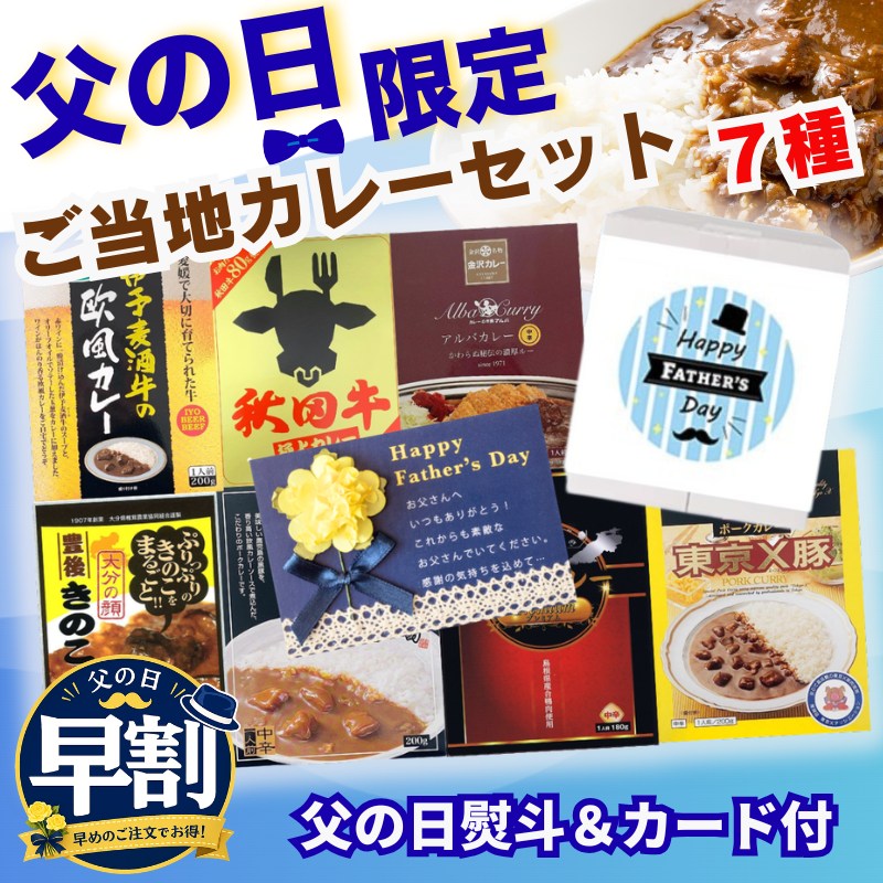 即納 除菌ウェットティッシュ アルコール フタ付き 100枚入12個セット