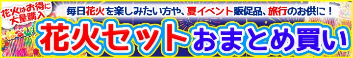 おりがみ 10枚入 600個セット :500471-600set-ky:販促スタジアム - 通販 - Yahoo!ショッピング