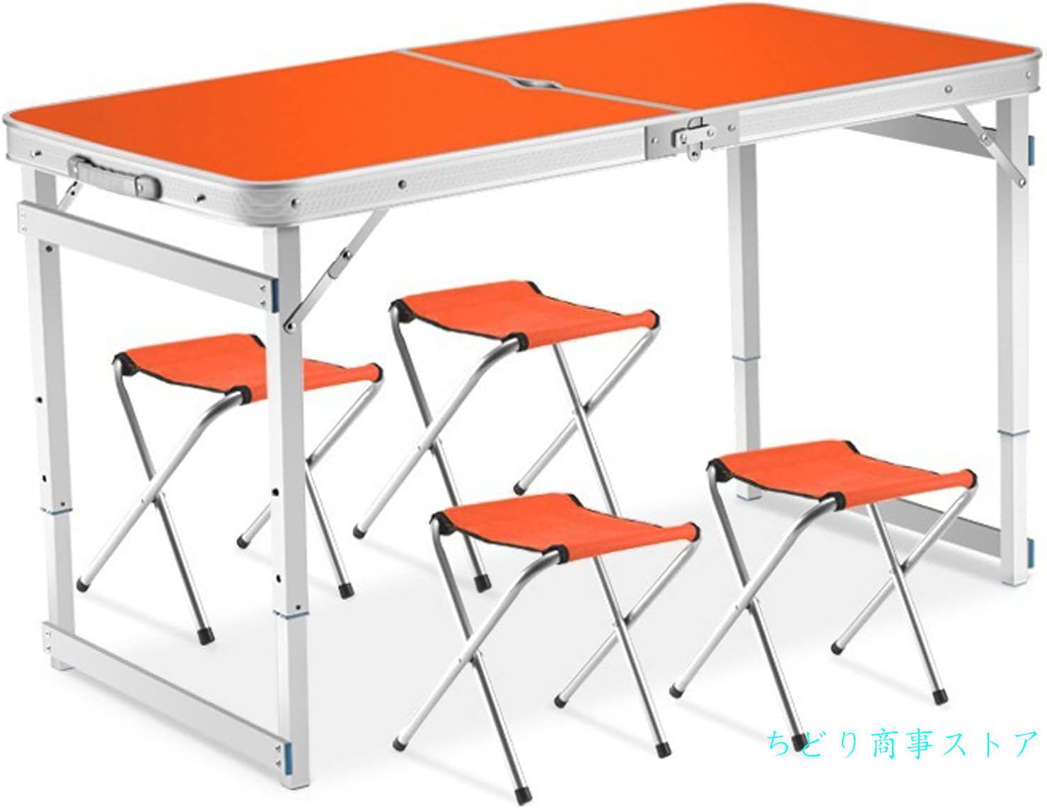 折りたたみキャンプテーブルセット　椅子４脚付き高さ３段階調節ＢＢＱ・ピクニック・ガーデンパーティーに　屋外屋内兼用で家族イベントが捗る_4